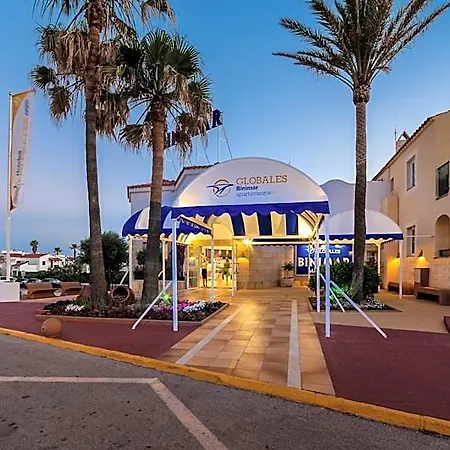 Globales Binimar 3* Cala'N Blanes (Menorca)